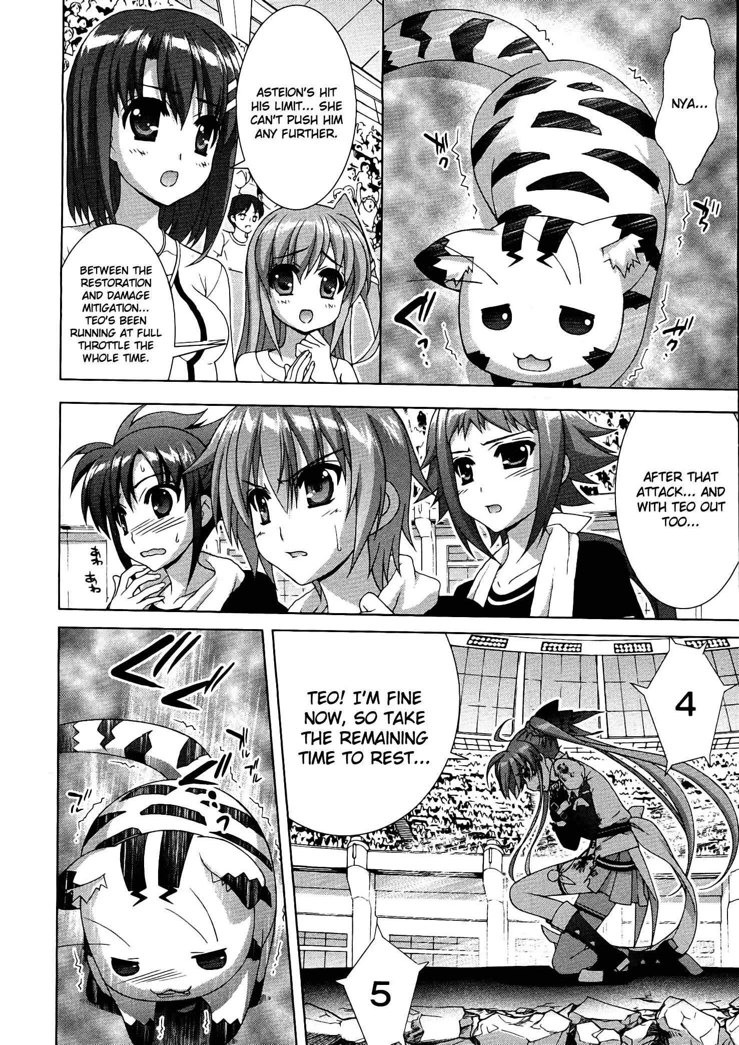 Mahou Shoujo Lyrical Nanoha - Vivid Chapter 44 20